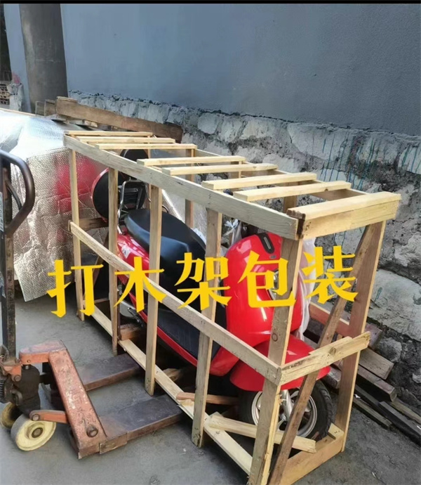 蜀山区附近物流电话/>
<blockquote class=