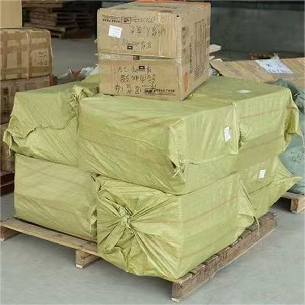 蜀山区合肥发全国物流专线电话